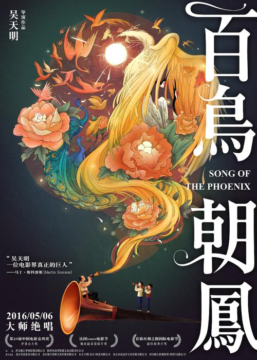 不动产证编号有几位数